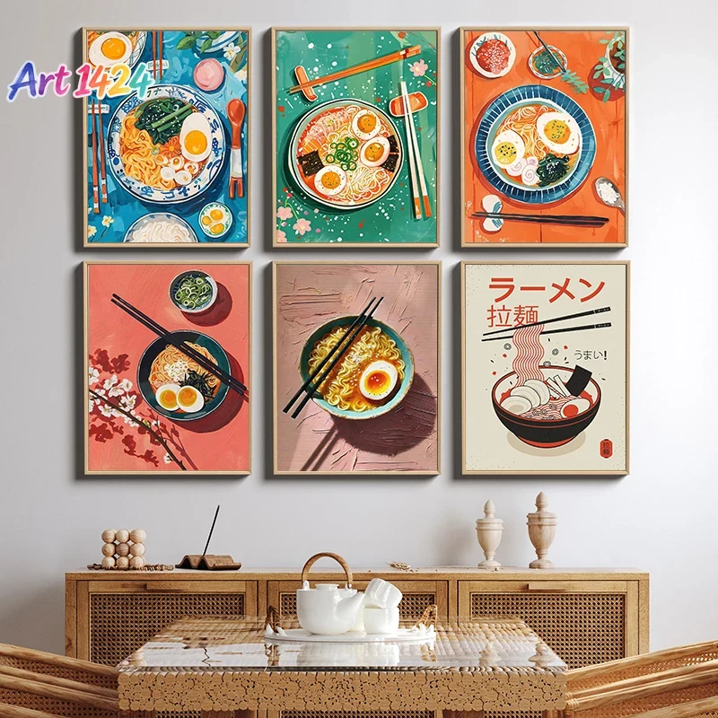 Japanese Restaurant Lifestyle - Abstract Japanese Flat Style Delicious Lamian