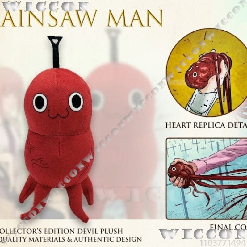 Chain Mansaw Pochita Heart Cre - đánh giá và giá Japanese Fan