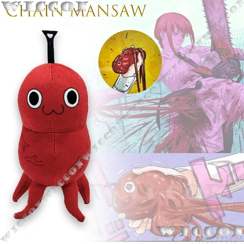 Chain Mansaw Pochita Heart Cre - đánh giá và giá Japanese Fan