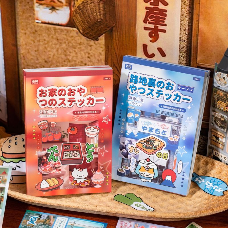 20Pcs Coated Paper Kawaii Food - đánh giá và giá Japanese Snacks